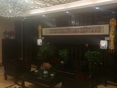 -山泉公馆酒家(珠江新城店)