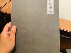 -苏帮袁Sue Cuisine(将台店)
