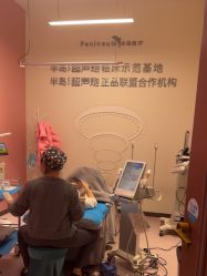 -郑州缔莱美医疗美容医院