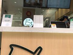 门面-益禾堂(宝岗店)