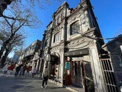 -1901 Cafe(西四店)