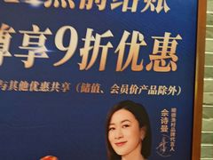 -顺德渔村·岭南一号