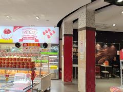 -味多美(江安路店)