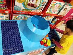 -AEON永旺(东方宝泰店)