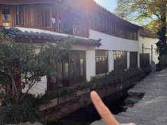 -小喜客·云南特色菜(纳西庭院店)
