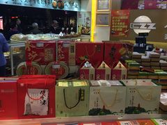 -采芝斋(延安路店)