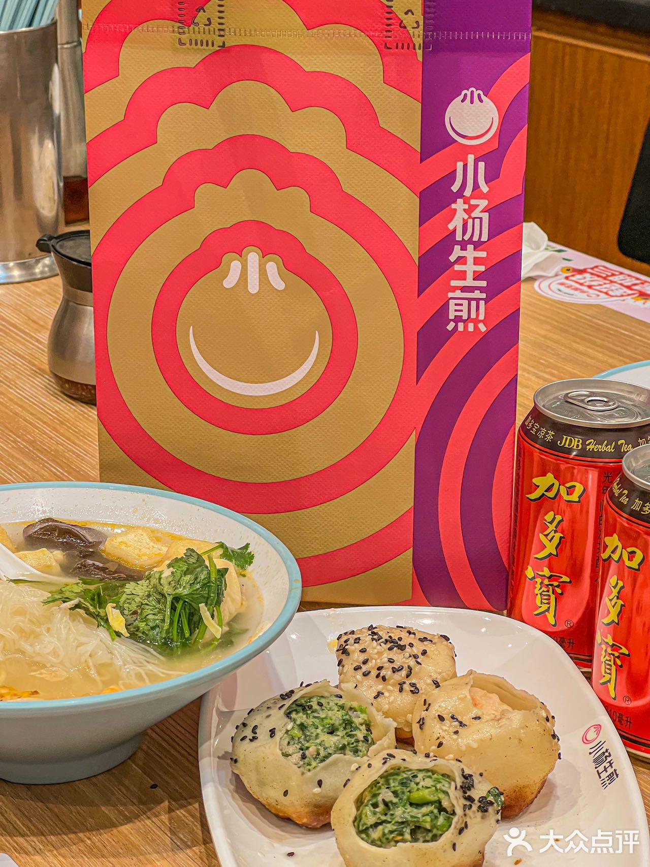 来小杨生煎，吃一口春天…  魔都囡囡看过来