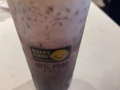 -快乐柠檬happylemon(日月光店)