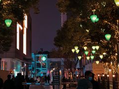 -COMMUNE幻师(花园道店)
