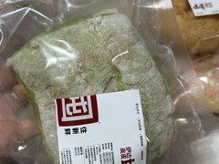 -来噻布布 Lets BUBU