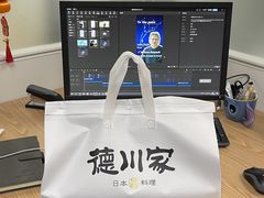 -德川家日本料理(中关村寰太大厦店)