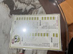 -百富露(跃龙北路店)