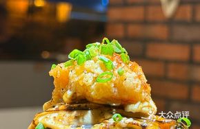 Garlic Roasted Oyster Sushi
