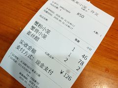 -莱莱小笼·乔艾