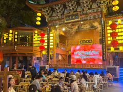 -火宫殿·小吃王国(坡子街店)