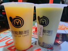 -阳光披萨(辽宁路店)