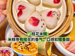 -尽善百年古院餐厅(王家老宅店)