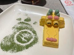 -海底捞火锅(万科广场店)