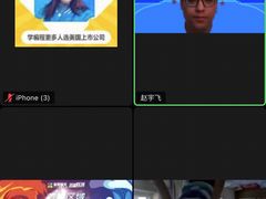 -童程童美·信息学竞赛·机器人编程·少儿编程(万寿路校区)