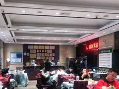 -紫光园(燕郊总店)