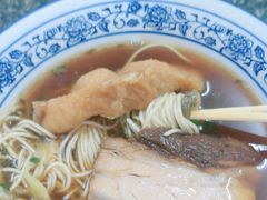 -状元楼(东大街店)