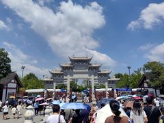 -观潮胜地公园