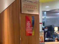 -龙盛活力小镇