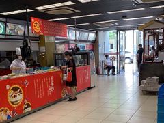 -王家沙点心店(南京西路总店)