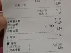-巴黎贝甜(来福士店)