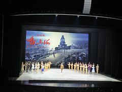 -上海文化广场