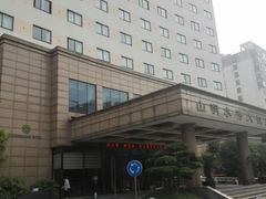 -山明水秀大饭店