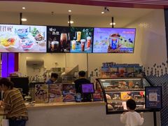 门面-DQ·蛋糕·冰淇淋(万象城店)