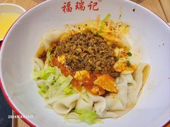 -福瑞记老孙头biangbiang面(新生路店)