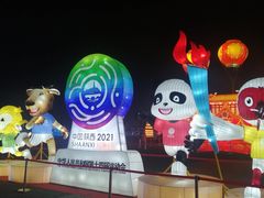 -大明宫国家遗址公园·御道广场