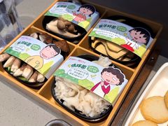 -海底捞火锅(杭州萧山宝龙广场店)