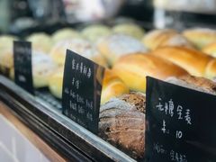 -仙峰天然面包(迎宾路店)