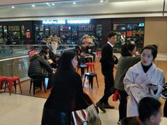 -蛙来哒(万豪城市广场黑金冠店)