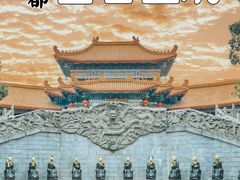 -广东圆玄道观