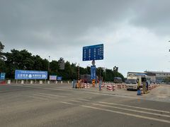 -海安新港(公交站)