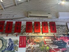 -琥珀川糟粕醋火锅(慈云寺店)