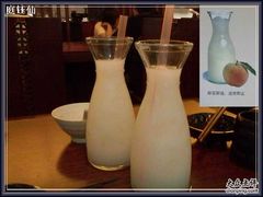 白桃乳酸冰-味千拉面(又一城店)