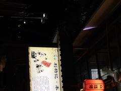 -利杨记·本味轩粥坊·烧烤(宝体店)
