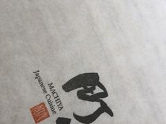 -町家Machiya(泰府·名邸店)
