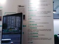 -印堂精品装饰丨一站式装修(宜山店)