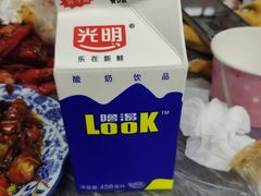 -亮亮蒸虾(石牌岭店)