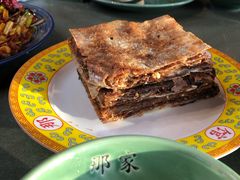 老北京芝麻酱糖饼-那家山城(樱桃园店)