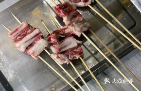 Xinjiang Special Roasted Lamb Ribs