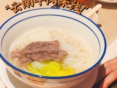 -悦全日餐厅·仁恒洲际酒店