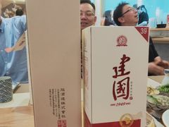 -村上一屋(望京店)