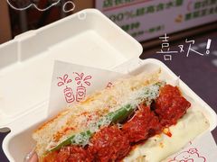 -沈阳铁西万象汇